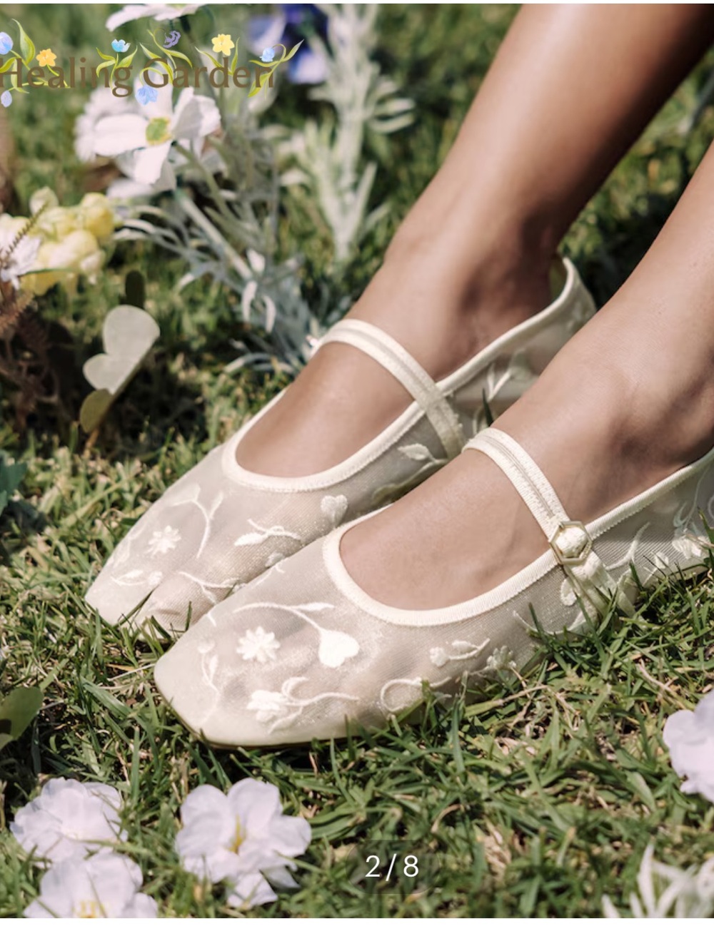 Vivaia Embroidered Cream Mary Jane Flats